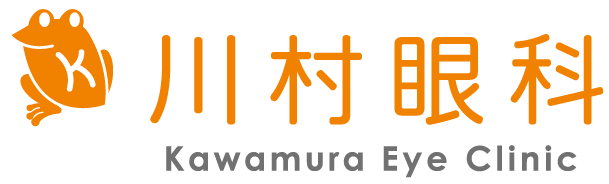 川村眼科 Kawamura Eye Clinic